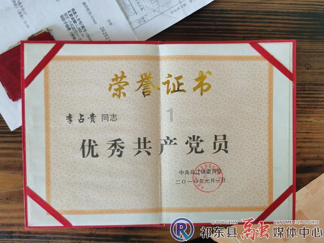 “氛围组”来了,新年“上大分”!